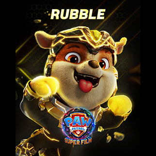 PAW Patrol Rubble